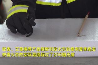 多点开花！黄蜂全队7人得分上双 格威拿下全队最高21分